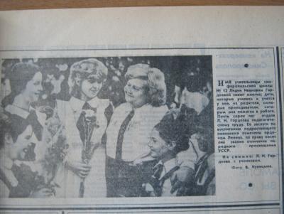 Прикрепленное изображение: IMG_3235.JPG